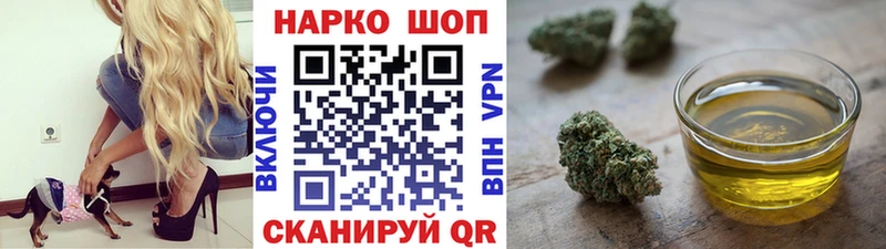 Где купить Сурск COCAIN  Псилоцибиновые грибы  Бошки Шишки  ГАШИШ 