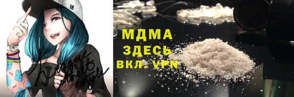 MESCALINE Алзамай