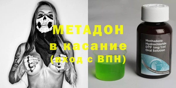 хмурый Алексин