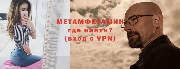 не бодяженный Навашино