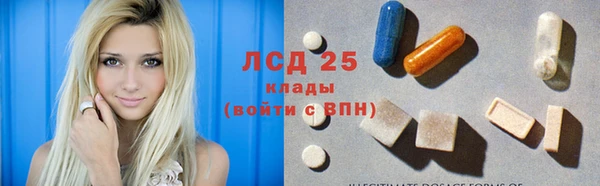 меф Надым