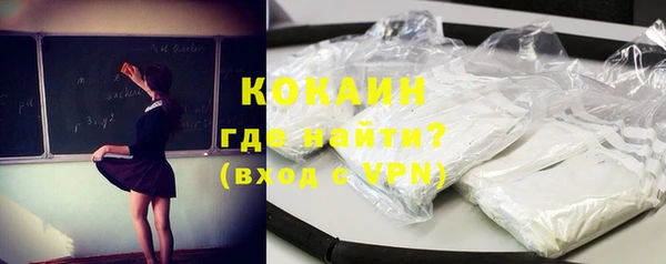 mdma Наволоки