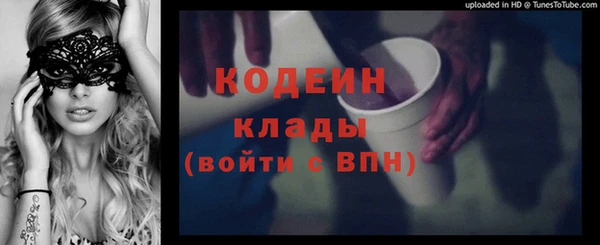 не бодяженный Навашино
