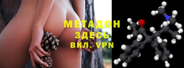 MESCALINE Алзамай