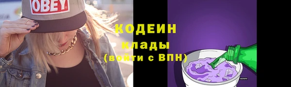 mdma Наволоки
