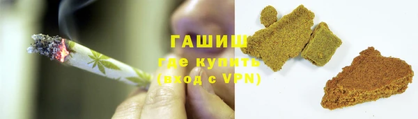 скорость mdpv Алексеевка