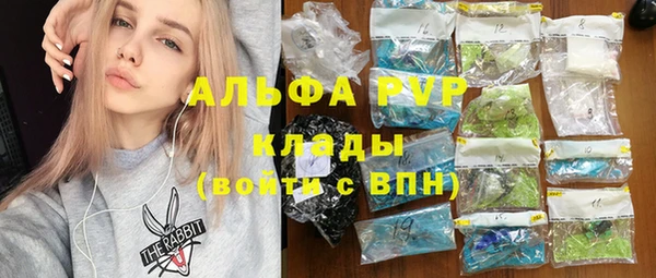 не бодяженный Навашино