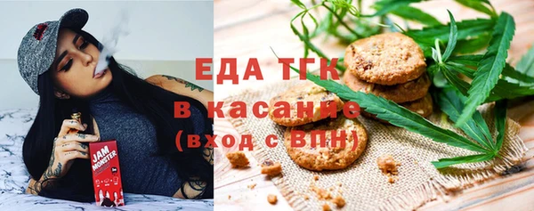 mdma Наволоки