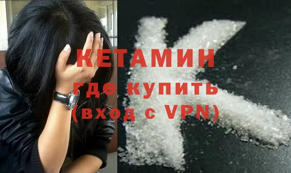 шишки Абдулино