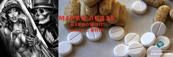 меф Надым