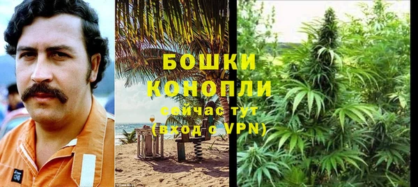 скорость mdpv Алексеевка