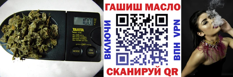 Дистиллят ТГК жижа  omg вход  Сурск  как найти закладки 